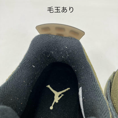 NIKE AIR JORDAN | ナイキ　エアー　ジョーダン Air Jordan 4 Retro SE Craft スニーカー FB9927-200 カーキ 28cm【イオン広店】