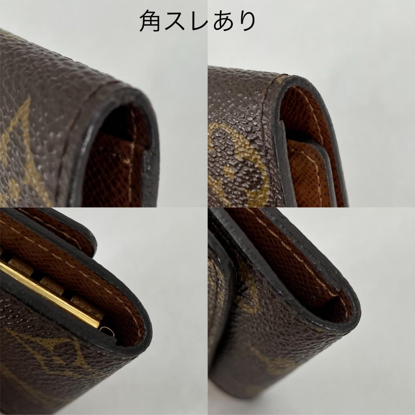 LOUIS VUITTON | ルイ・ヴィトン ミュルティクレ6 キーケース M62630【イオン広店】