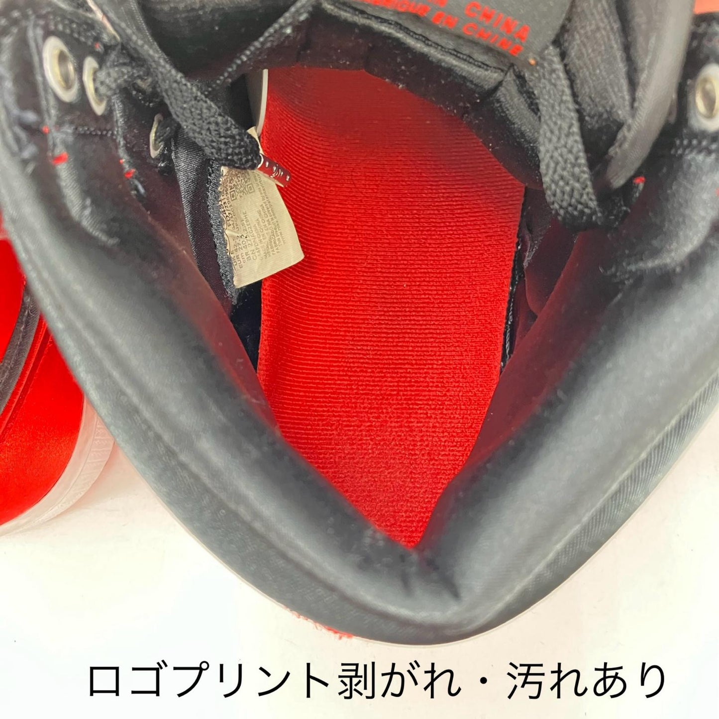 NIKE AIR JORDAN | ナイキ　エアー　ジョーダン Nike Women's Air Jordan 1 Retro High OG スニーカー FD4810-061 レッド 27.5cm【イオン広店】