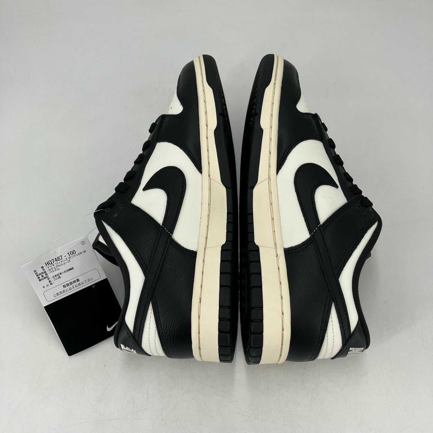NIKE | ナイキ Dunk Low SE Women's スニーカー HQ7487-100 ブラック 26.5cm【イオン広店】