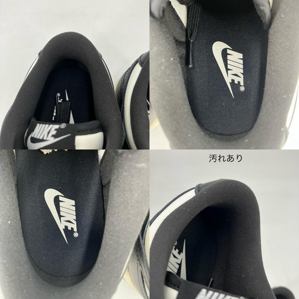 NIKE | ナイキ Dunk Low SE Women's スニーカー HQ7487-100 ブラック 26.5cm【イオン広店】