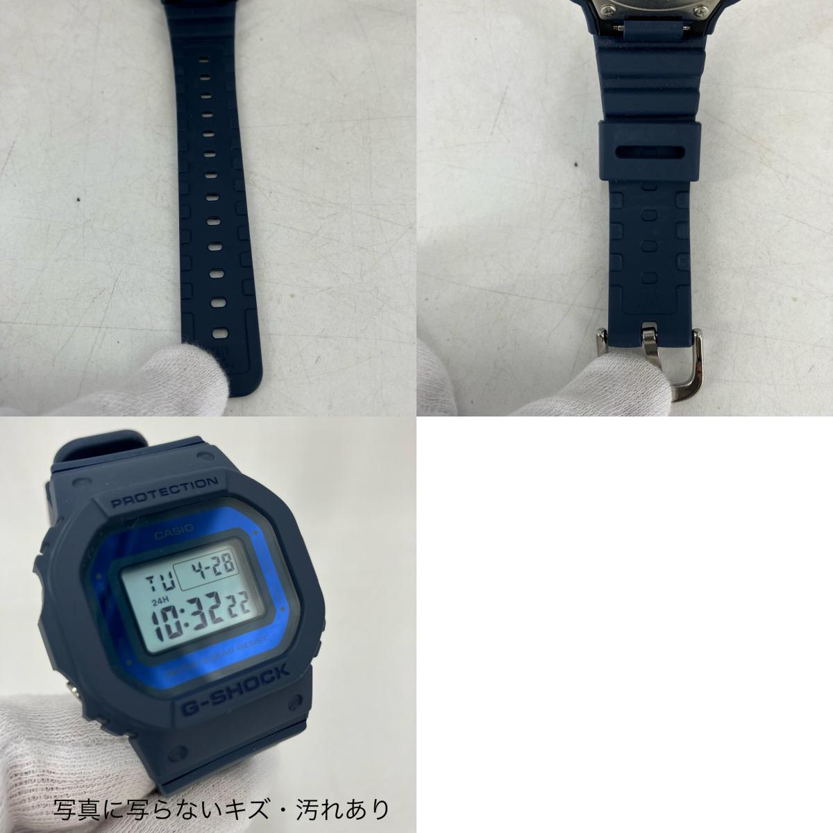 G-SHOCK | ジーショック デジタルクォーツ 腕時計 GMD-S5600 ネイビー【イオン広店】