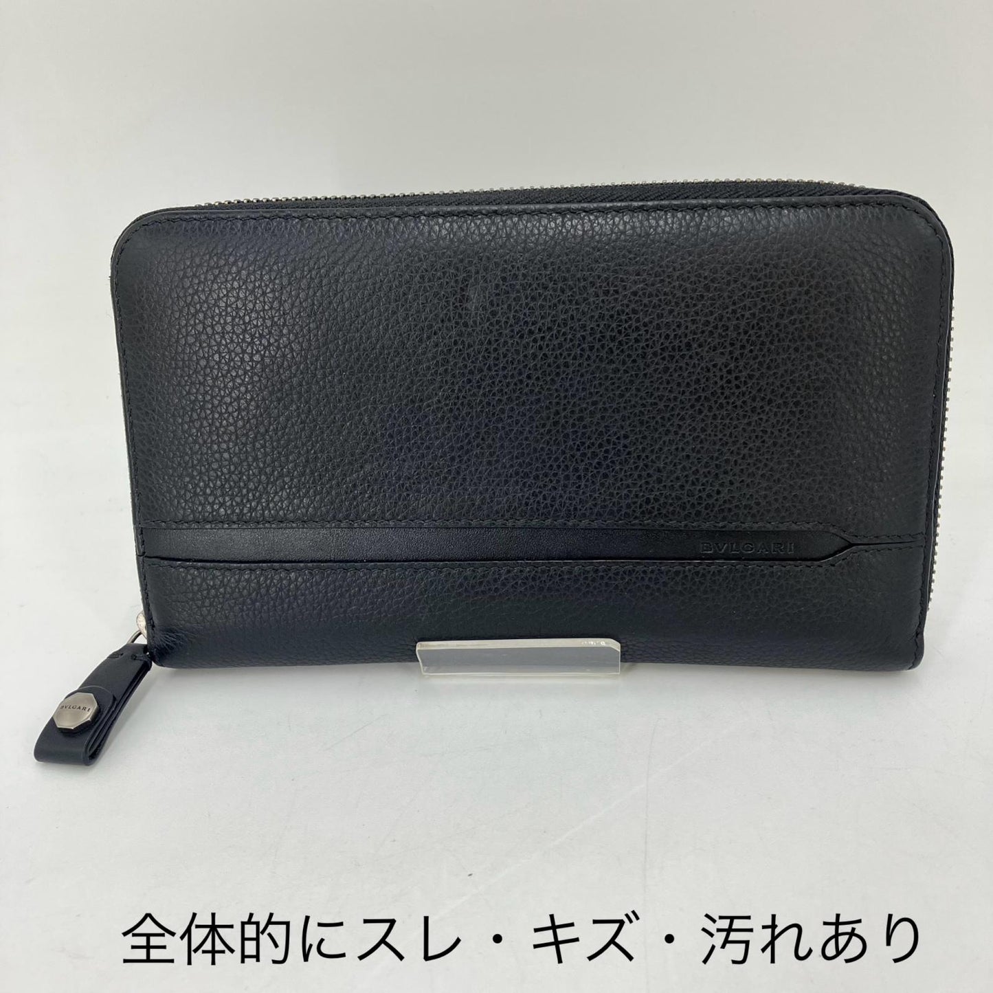 BVLGARI | ブルガリ 長財布 36968 ブラック【イオン広店】