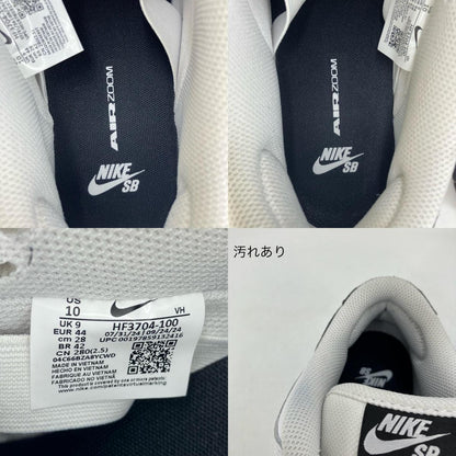 NIKE SB | ナイキエスビー Dunk Low Pro スニーカー HF3704-100 ホワイト 28cm【イオン広店】