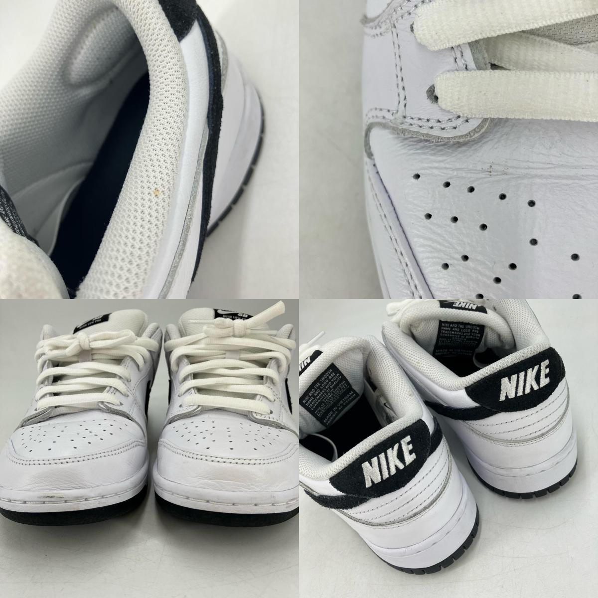 NIKE SB | ナイキエスビー Dunk Low Pro スニーカー HF3704-100 ホワイト 28cm【イオン広店】
