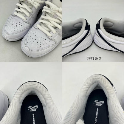 NIKE SB | ナイキエスビー Dunk Low Pro スニーカー HF3704-100 ホワイト 28cm【イオン広店】