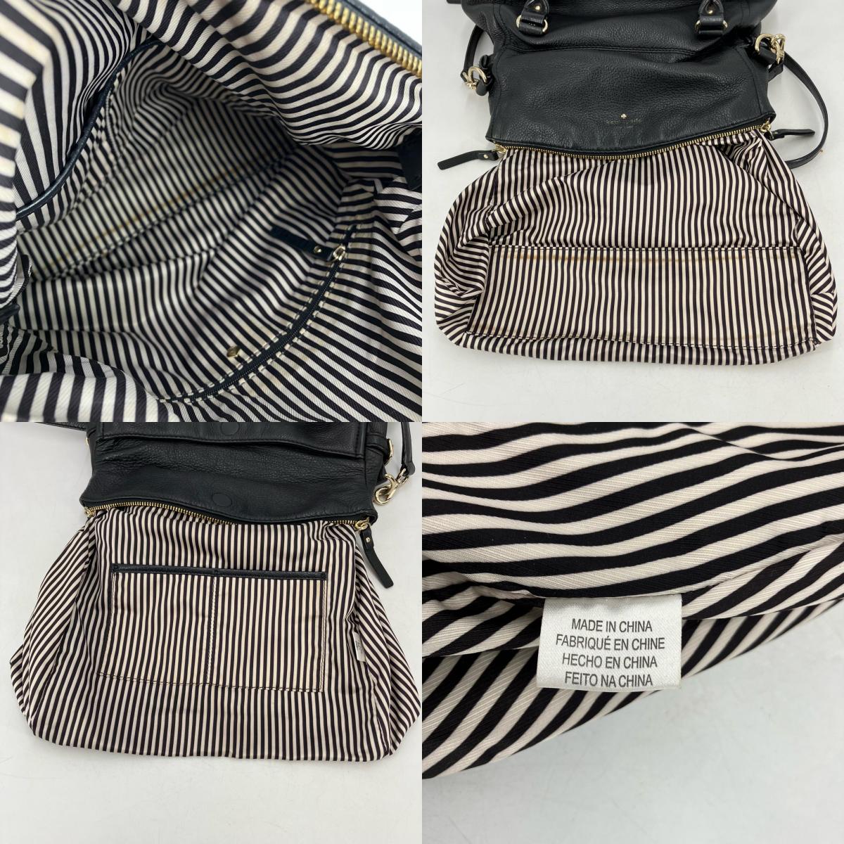 kate spade NEW YORK | ケイトスペードニューヨーク 2WAYショルダーバッグ ショルダーバッグ ブラック【イオン広店】