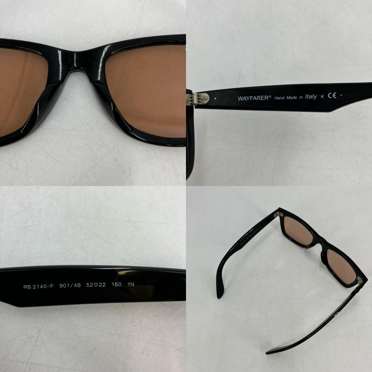 RAY BAN | レイバン WAYFARER　×木村拓哉コラボ サングラス RB2140-F ブラック【イオン広店】