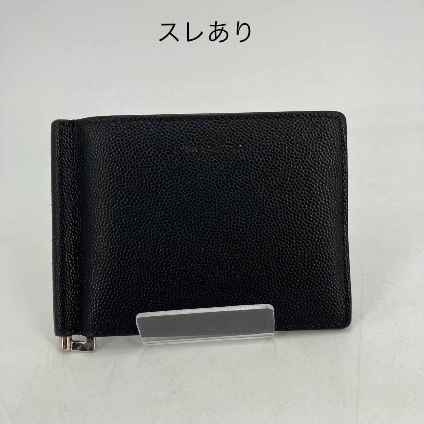 SAINT LAURENT | サンローラン マネークリップ MRT378005 ブラック【イオン広店】