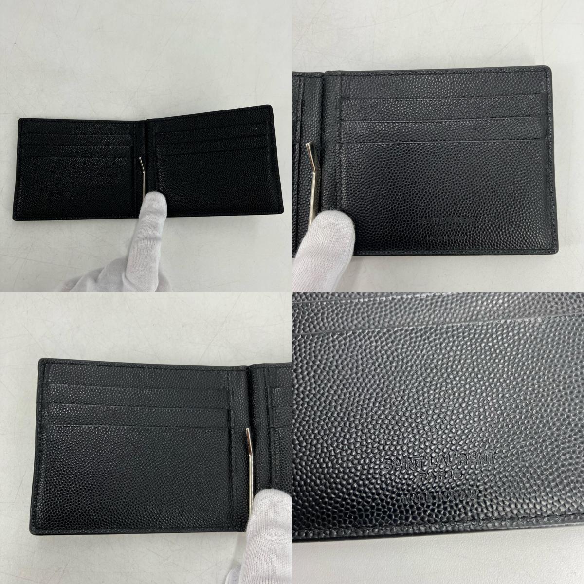 SAINT LAURENT | サンローラン マネークリップ MRT378005 ブラック【イオン広店】