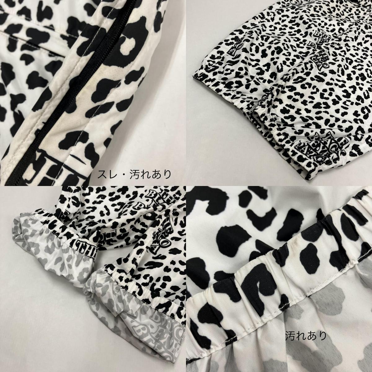 WACKOMARIA | ワコマリア LEOPARD TRACK PANTS パンツ サイズ：M【イオン広店】