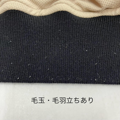 BlackEyePatch | ブラックアイパッチ その他アウター 50742502 オレンジ サイズ：M【イオン広店】