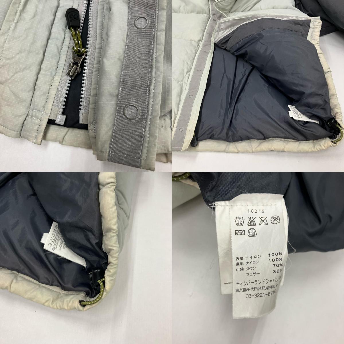 Timberland | ティンバーランド ダウンジャケット グレー サイズ：XL【イオン広店】
