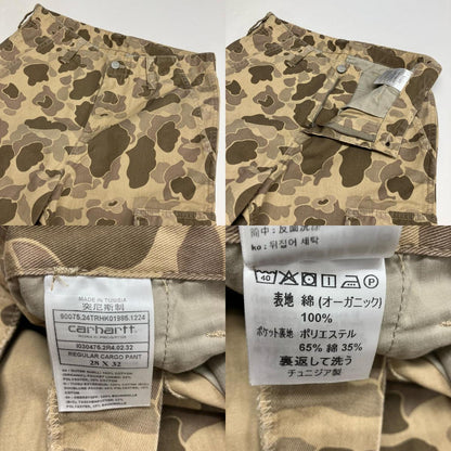 Carhartt WIP | カーハートダブリューアイピー REGULAR CARGO PANT カーゴパンツ カモ【イオン広店】