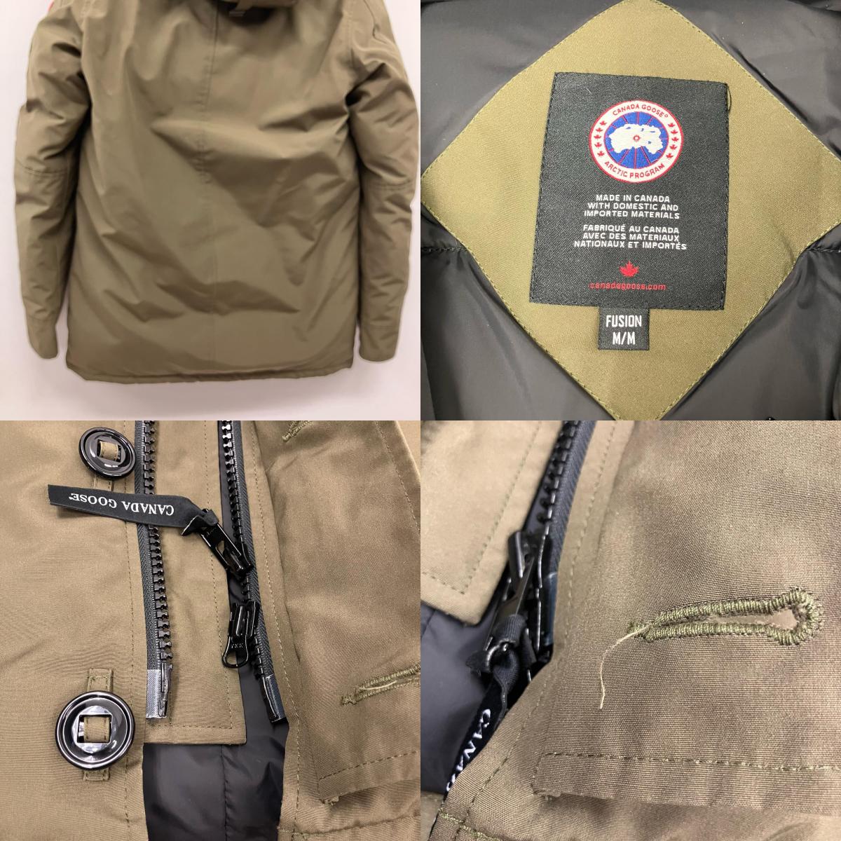 CANADA GOOSE | カナダグース Chateau Parka Fusion Fit Heritage ダウンジャケット 3426MA カーキ サイズ：M【イオン広店】