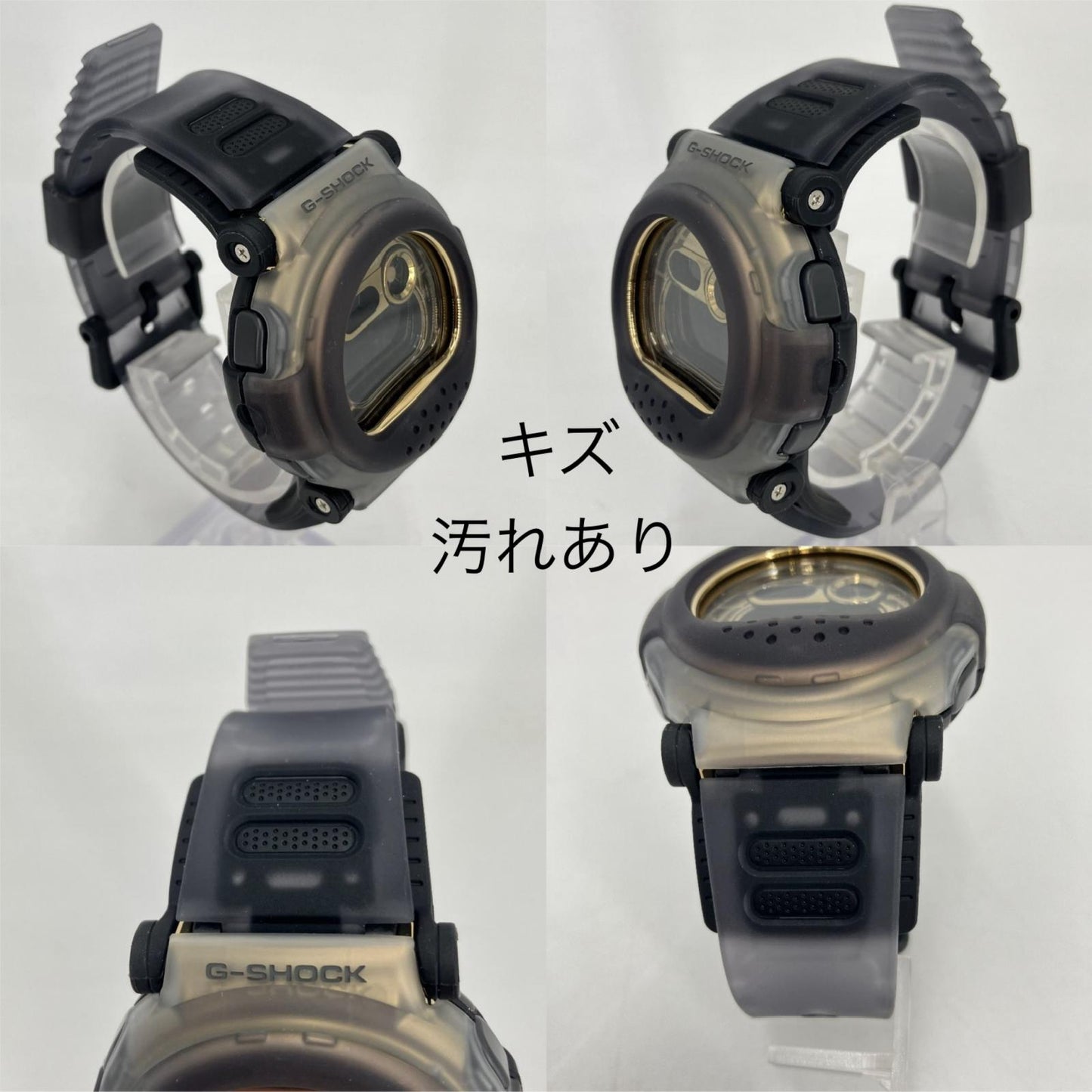 G-SHOCK | ジーショック 腕時計 G-B001MVB-8JR グレー【イオン広店】