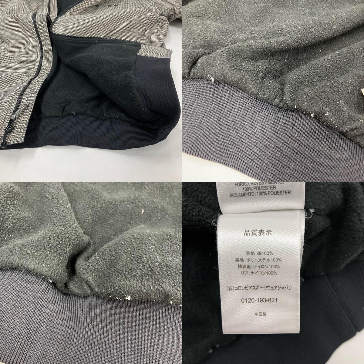 Columbia | コロンビア ロマビスタパーカー ブルゾン PM3243 サイズ：XL【イオン広店】