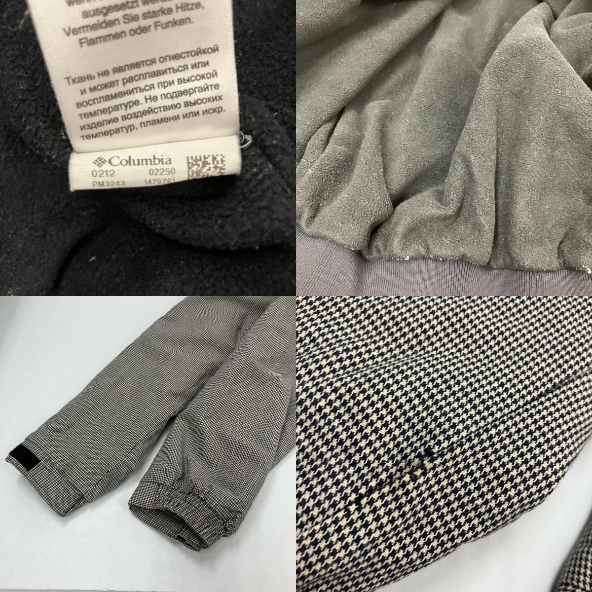 Columbia | コロンビア ロマビスタパーカー ブルゾン PM3243 サイズ：XL【イオン広店】