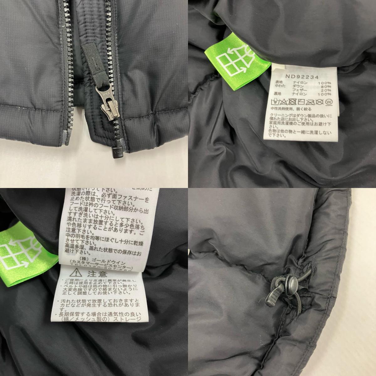 THE NORTH FACE | ザ・ノースフェイス Nuptse Jacket ダウンジャケット ND92234 ブラック サイズ：M【イオン広店】