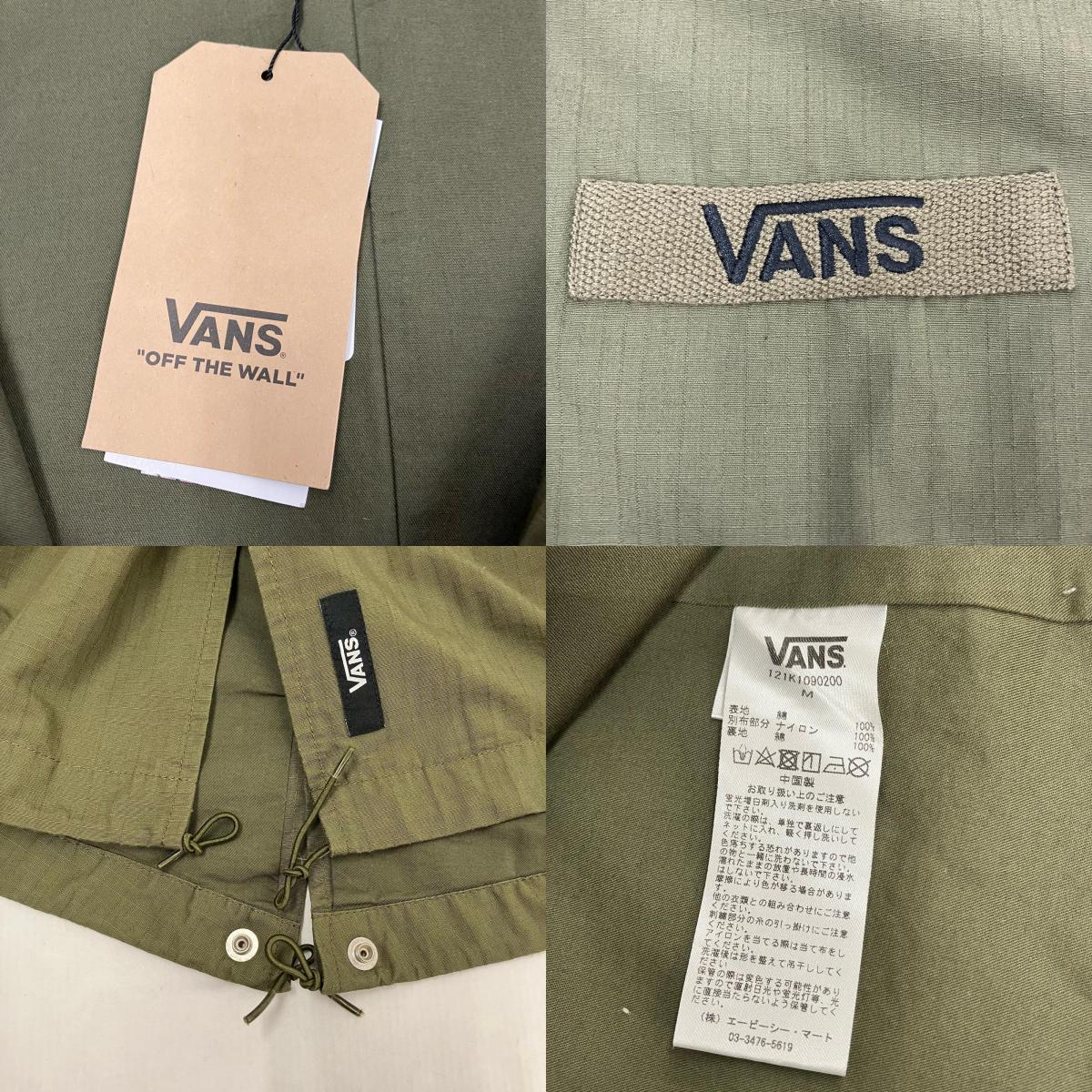 VANS | バンズ M-51 その他アウター 121K1090200 カーキ サイズ：M【イオン広店】