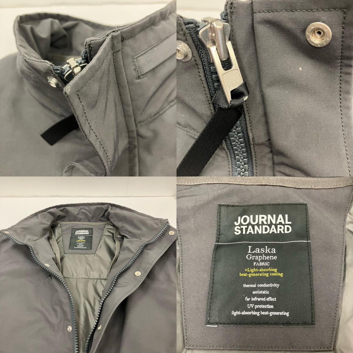 JOURNAL STANDARD | ジャーナルスタンダード 中綿ライナー付 2way ブルゾン チャコールグレー サイズ：M【イオン広店】