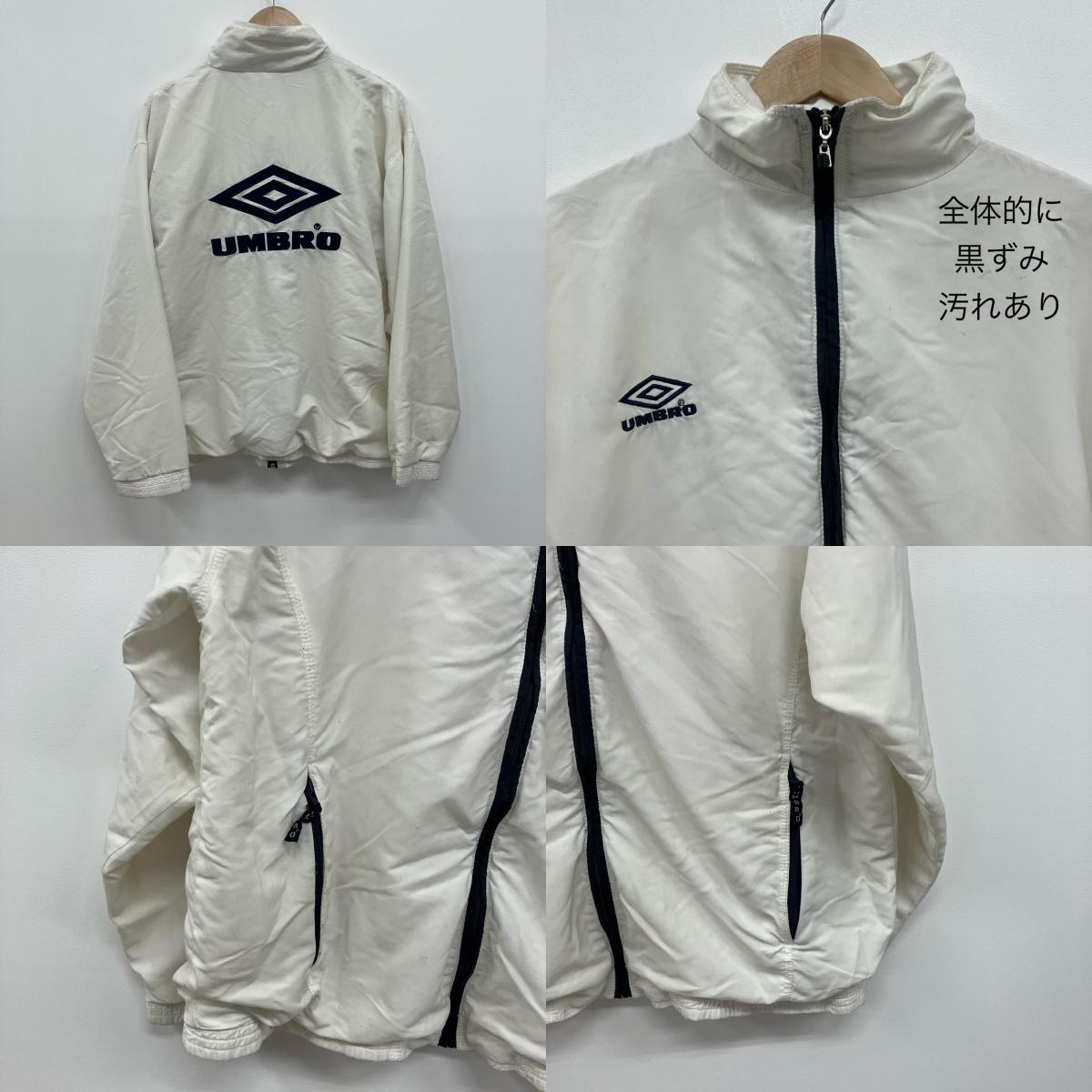 UMBRO | アンブロ ジャージ ホワイト サイズ：L【イオン広店】