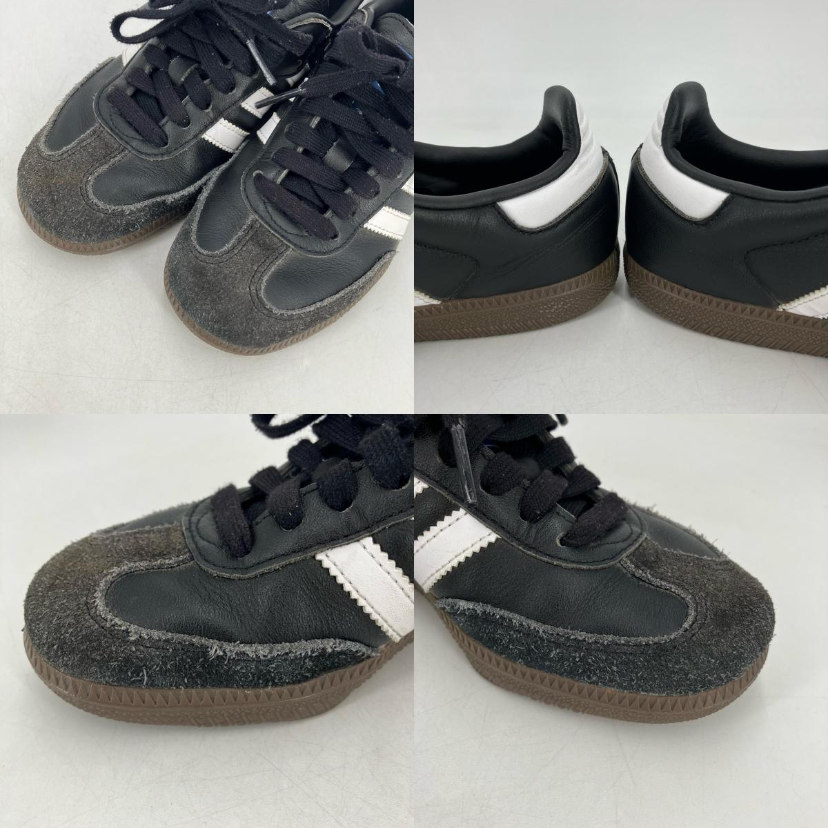 adidas Originals | アディダスオリジナルス SAMBA スニーカー B75807 ブラック 22.5cm【イオン広店】