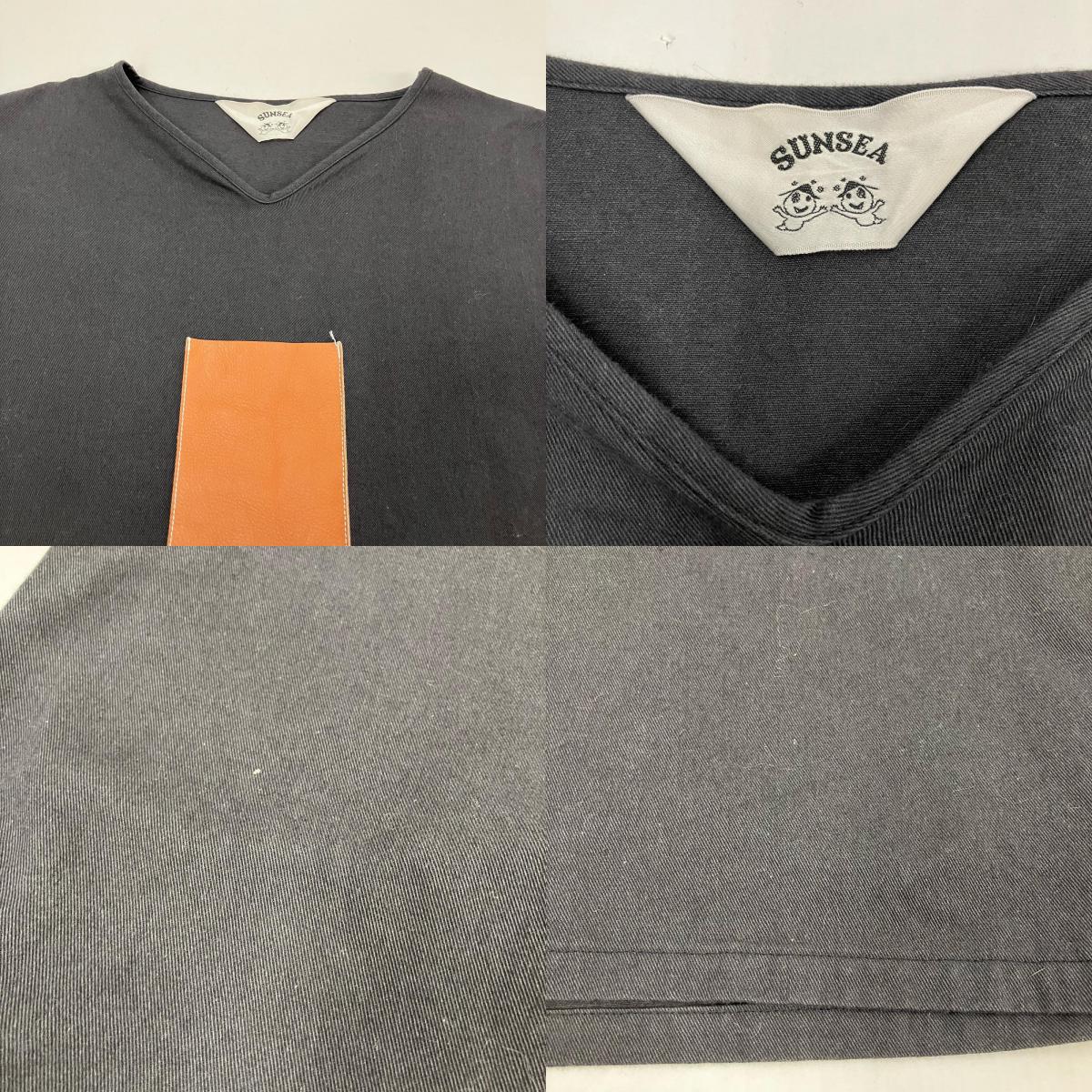 SUNSEA　SAFARI PULL OVER その他トップス 20A16 チャコールグレー サイズ：2【イオン広店】