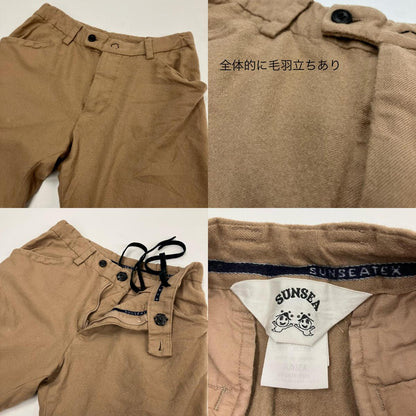 N.M BRUSHED TEKETEKE PANTS その他ボトムス 19A40 ベージュ サイズ：2【イオン広店】