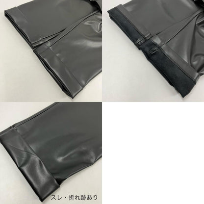 AiE | エーアイイー シンセティックフェイクレザーパンツ その他ボトムス PU627 ブラック サイズ：S【イオン広店】