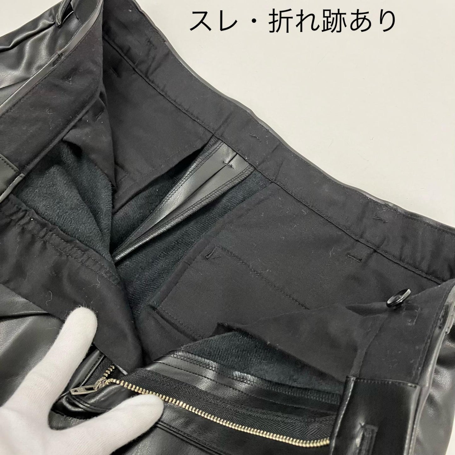 AiE | エーアイイー シンセティックフェイクレザーパンツ その他ボトムス PU627 ブラック サイズ：S【イオン広店】