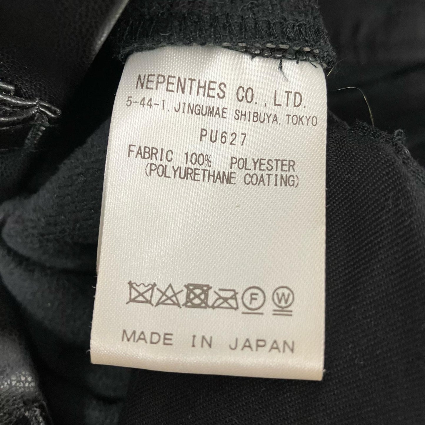 AiE | エーアイイー シンセティックフェイクレザーパンツ その他ボトムス PU627 ブラック サイズ：S【イオン広店】