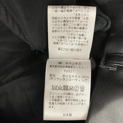 AiE | エーアイイー シンセティックフェイクレザーパンツ その他ボトムス PU627 ブラック サイズ：S【イオン広店】