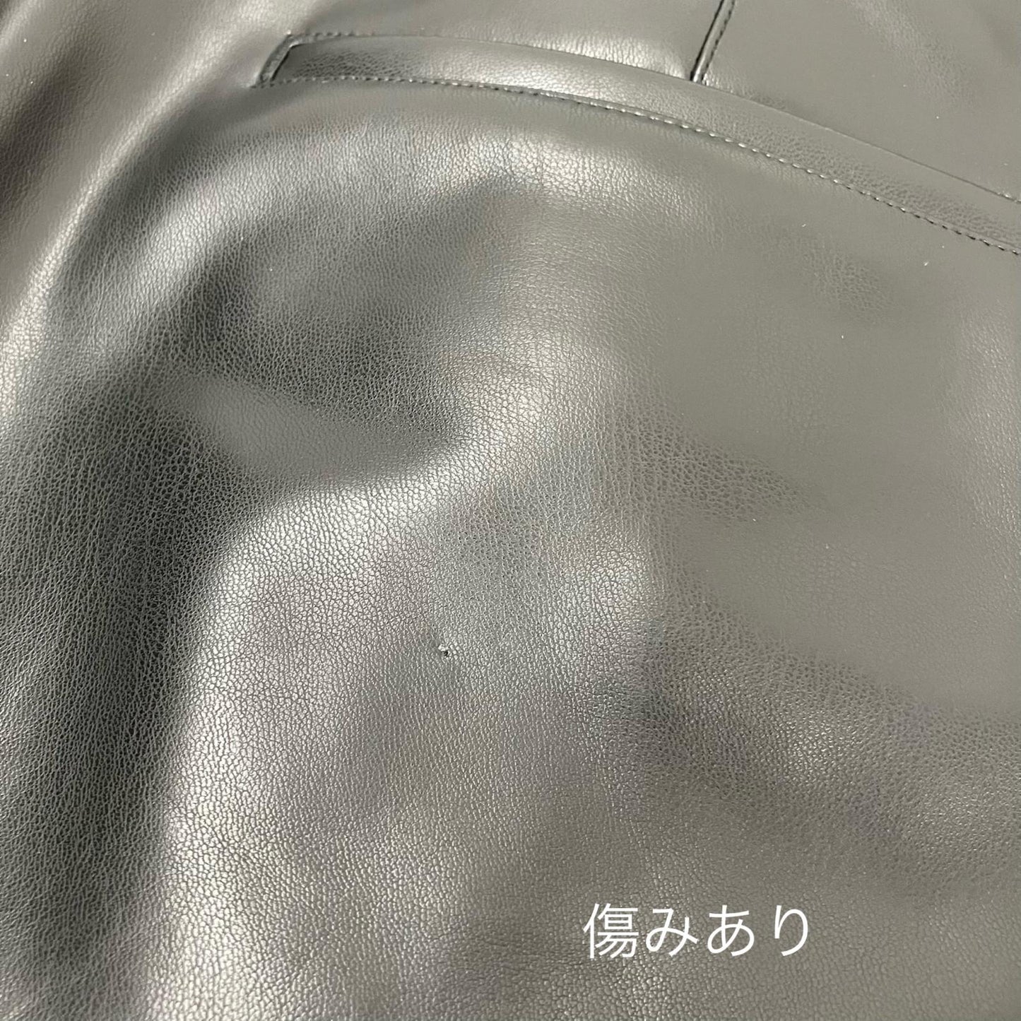 AiE | エーアイイー シンセティックフェイクレザーパンツ その他ボトムス PU627 ブラック サイズ：S【イオン広店】