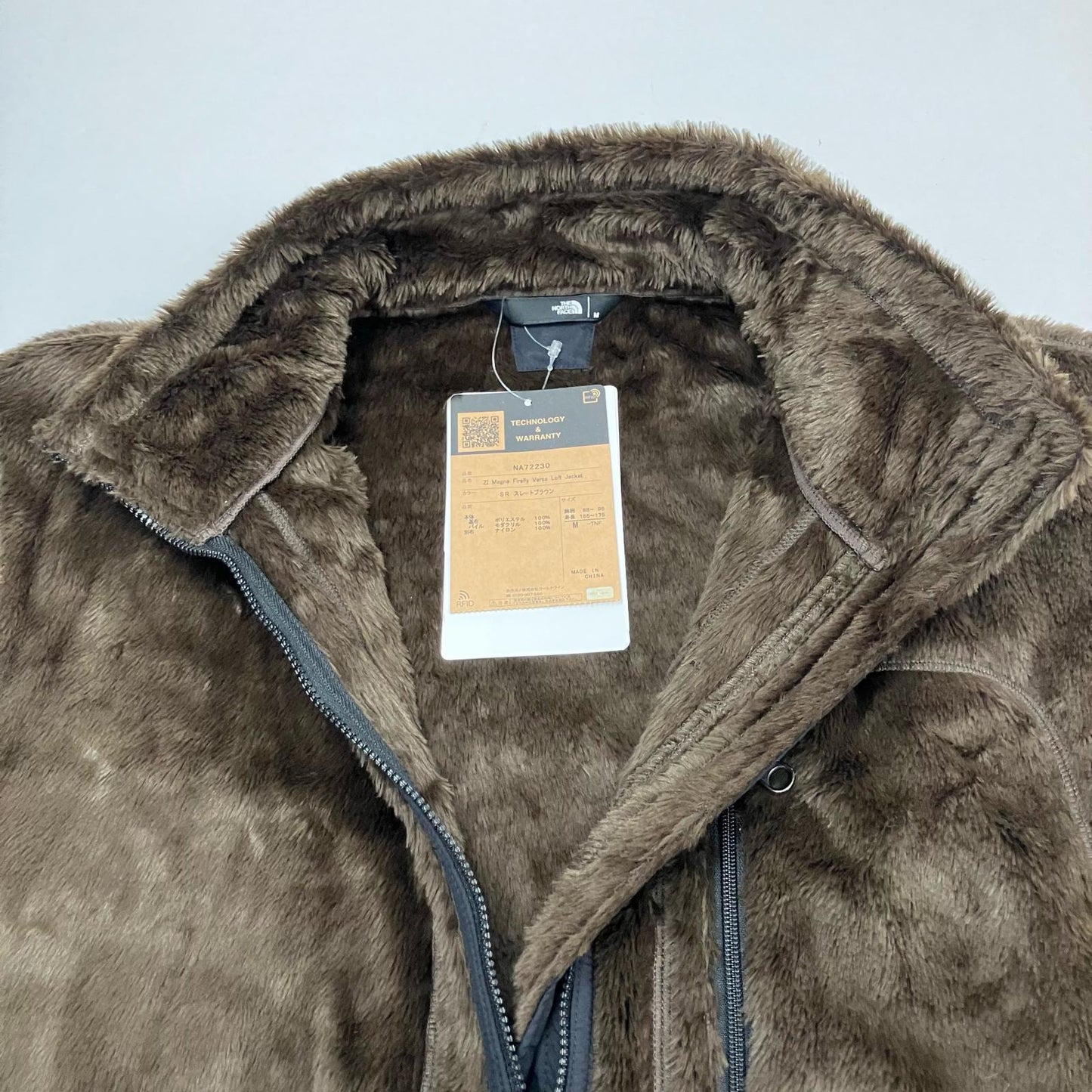 THE NORTH FACE | ザ・ノースフェイス ZI Magne Firefly Versa Loft Jacket その他トップス NA72230 ブラウン サイズ：M【イオン広店】