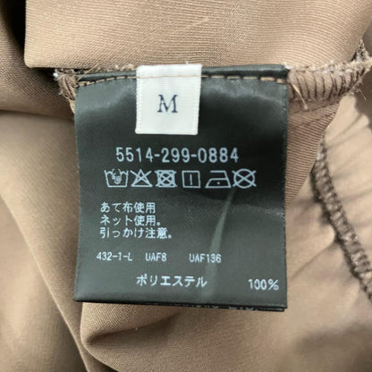 UNITED ARROWS | ユナイテッドアローズ ロングスカート 5514-299-0884 ブラウン サイズ：M【イオン広店】