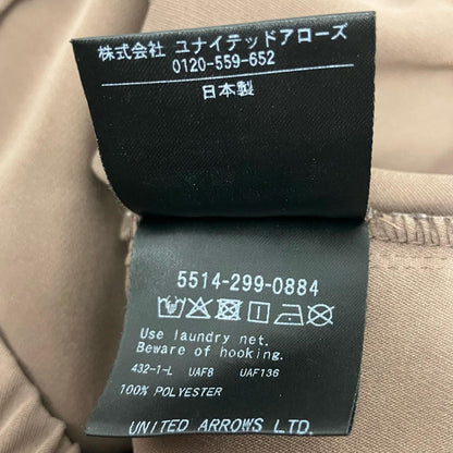 UNITED ARROWS | ユナイテッドアローズ ロングスカート 5514-299-0884 ブラウン サイズ：M【イオン広店】