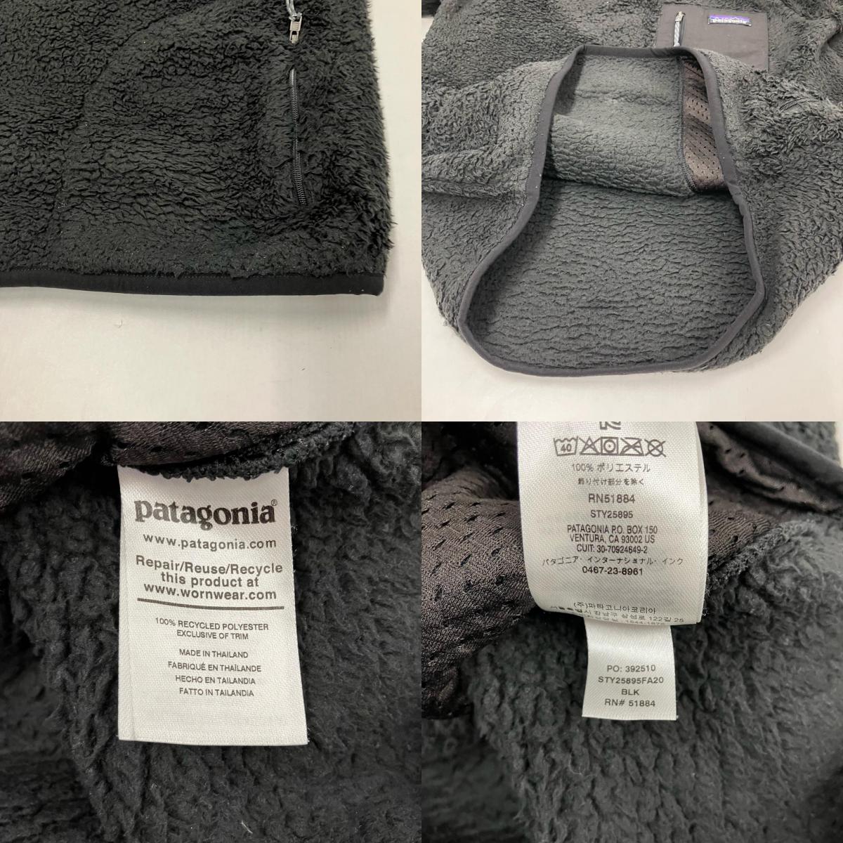 patagonia | パタゴニア ロス・ガトス・クルー その他トップス 25895 ブラック サイズ：S【イオン広店】