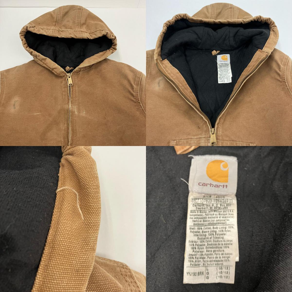 Carhartt | カーハート アクティブジャケット ブルゾン YYJ130 ブラウン サイズ：L【イオン広店】