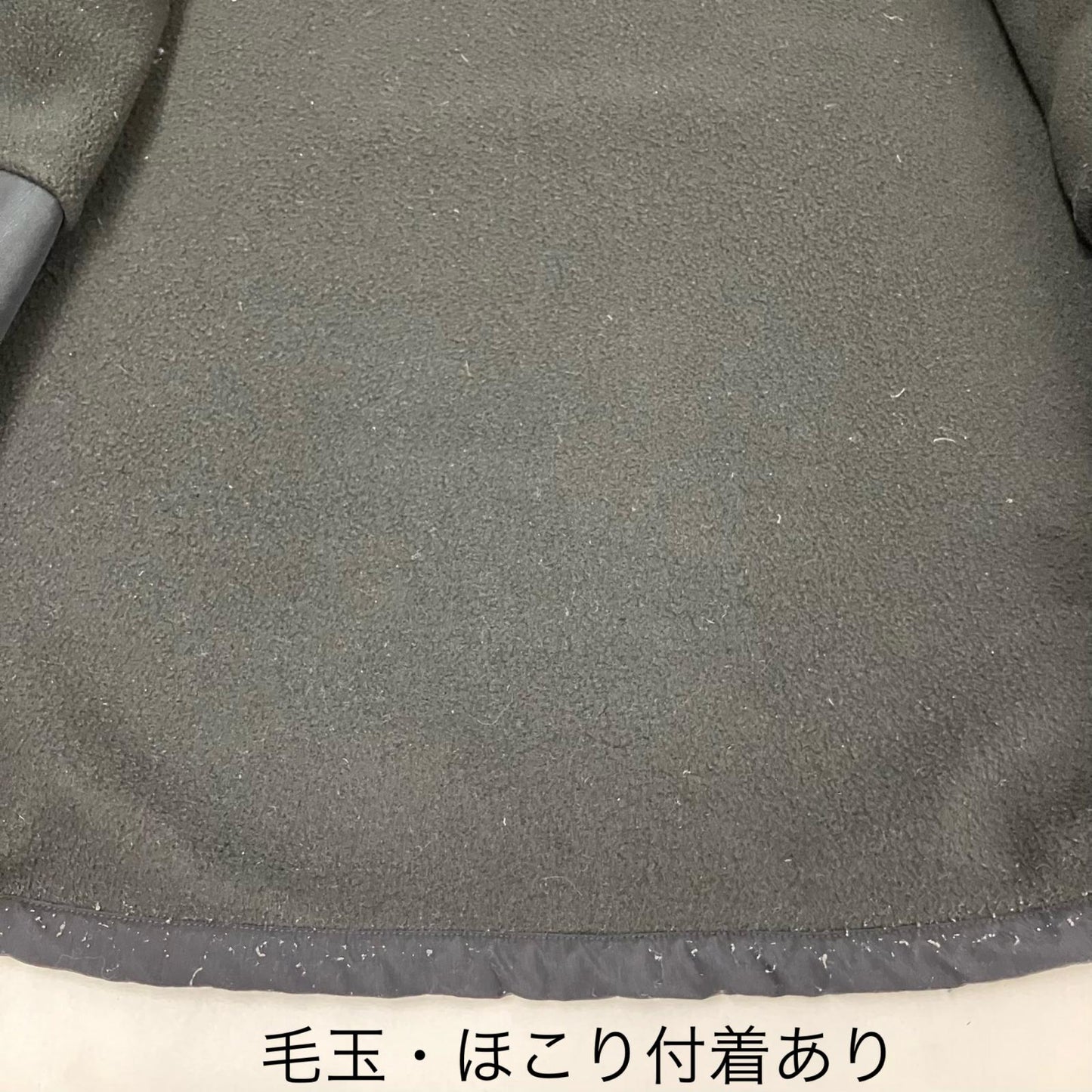 THE NORTH FACE | ザ・ノースフェイス DENALI JACKET その他トップス NA71831 ブラック サイズ：M【イオン広店】