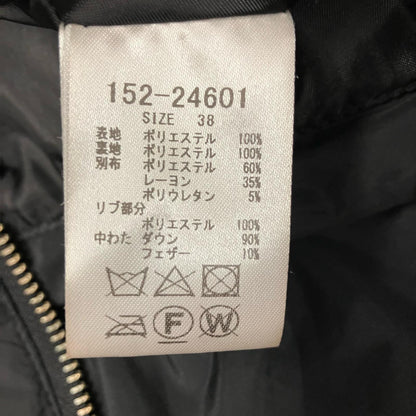 SYSORUS ダウンジャケット 152-24601 ブラック サイズ：38【イオン広店】