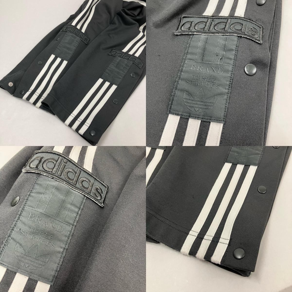 adidas | アディダス ADIBREAK TRACK PANTS パンツ DY3244 チャコールグレー サイズ：L【イオン広店】