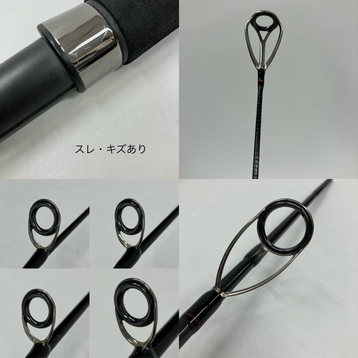 【釣り/つり/釣具/ロッド】Ripple Fisher | リップルフィッシャー【イオン広店】