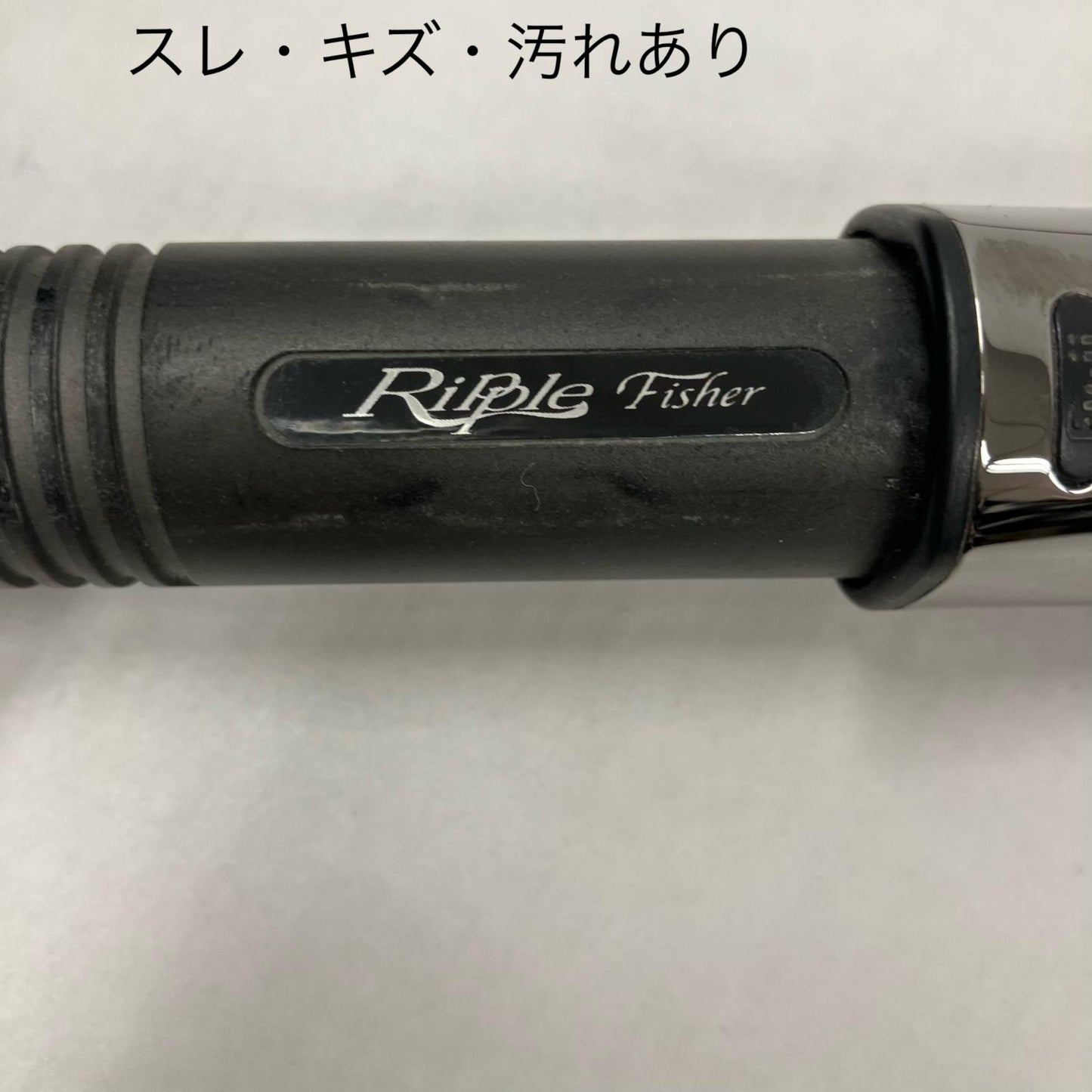 【釣り/つり/釣具/ロッド】Ripple Fisher | リップルフィッシャー【イオン広店】
