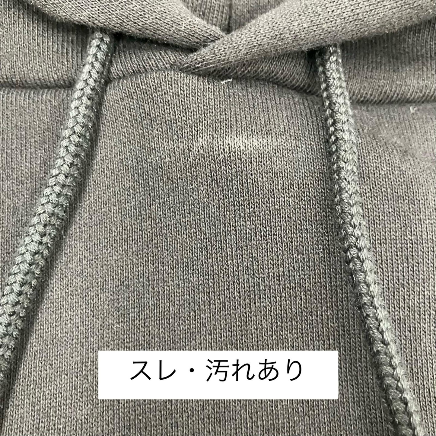 W)TAPS | ダブルタップス MON / HOODY / COTTON パーカー 252ATDT-HPM03S ブラック サイズ：1【イオン広店】
