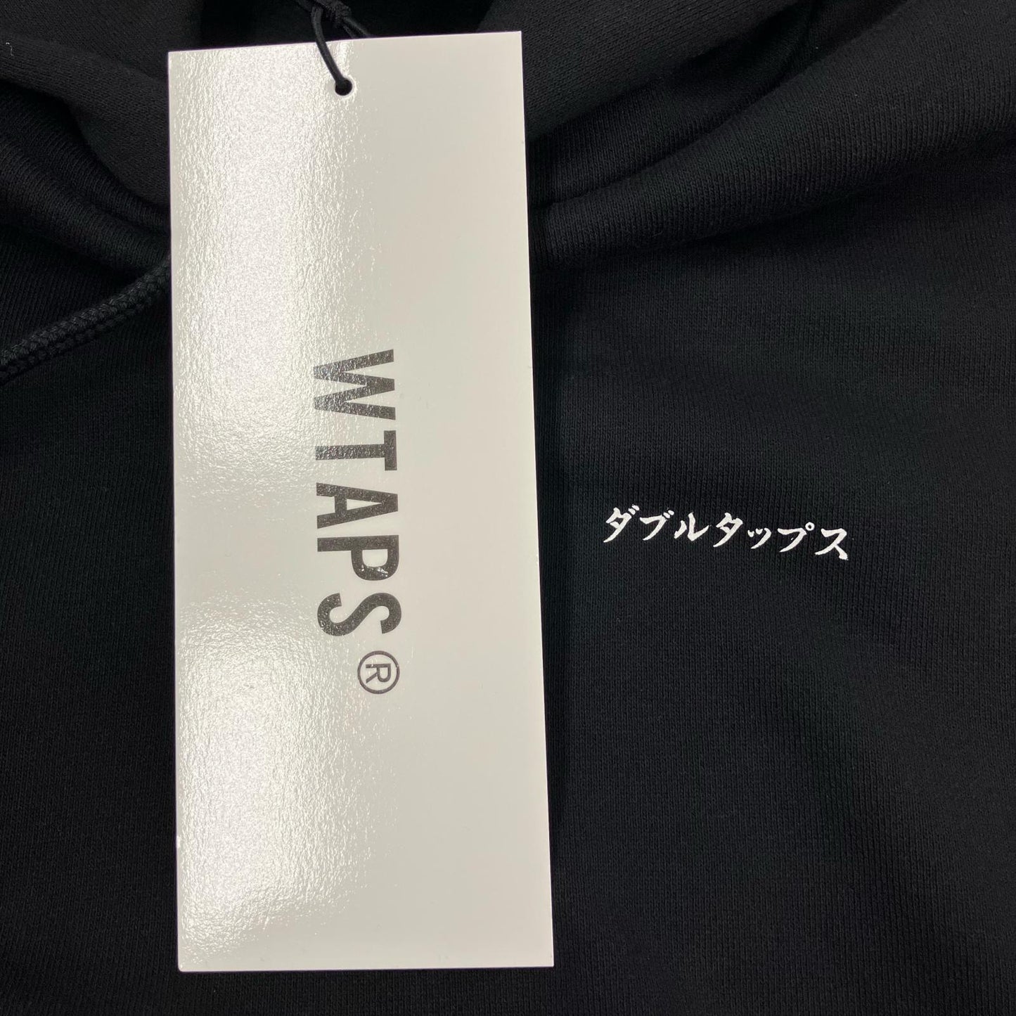 W)TAPS | ダブルタップス MON / HOODY / COTTON パーカー 252ATDT-HPM03S ブラック サイズ：1【イオン広店】