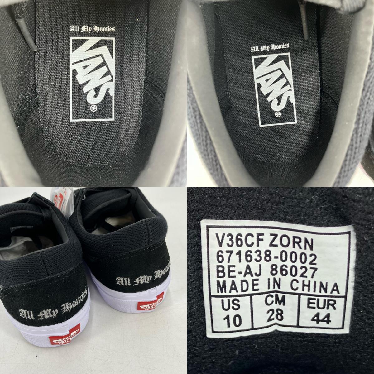 VANS | バンズ OLD SKOOL ZORN スニーカー 671638-0002 ブラック 28cm【イオン広店】