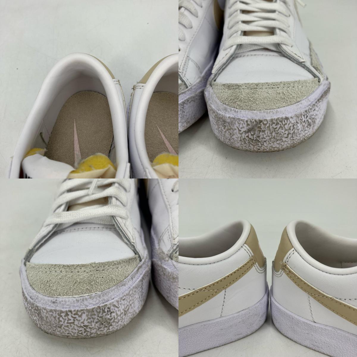 NIKE | ナイキ BLAZER LOW スニーカー DC4769-106 ホワイト 23cm【イオン広店】