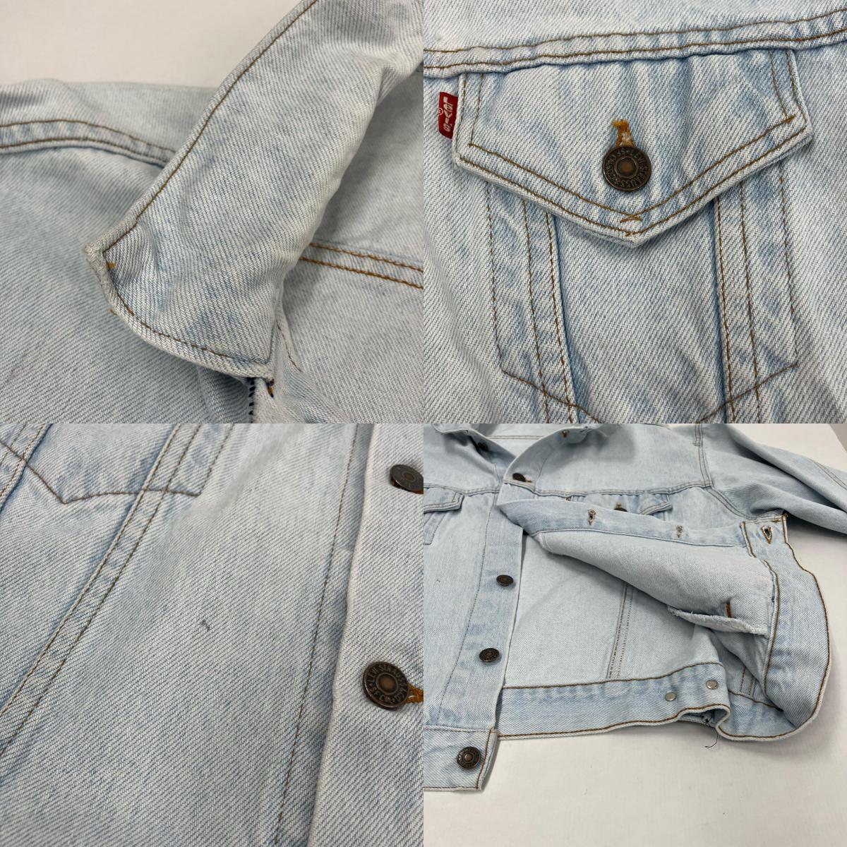 Levi's | リーバイス デニム 70507-0234 ライトブルー サイズ：XL【イオン広店】