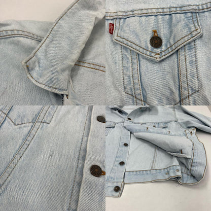 Levi's | リーバイス デニム 70507-0234 ライトブルー サイズ：XL【イオン広店】
